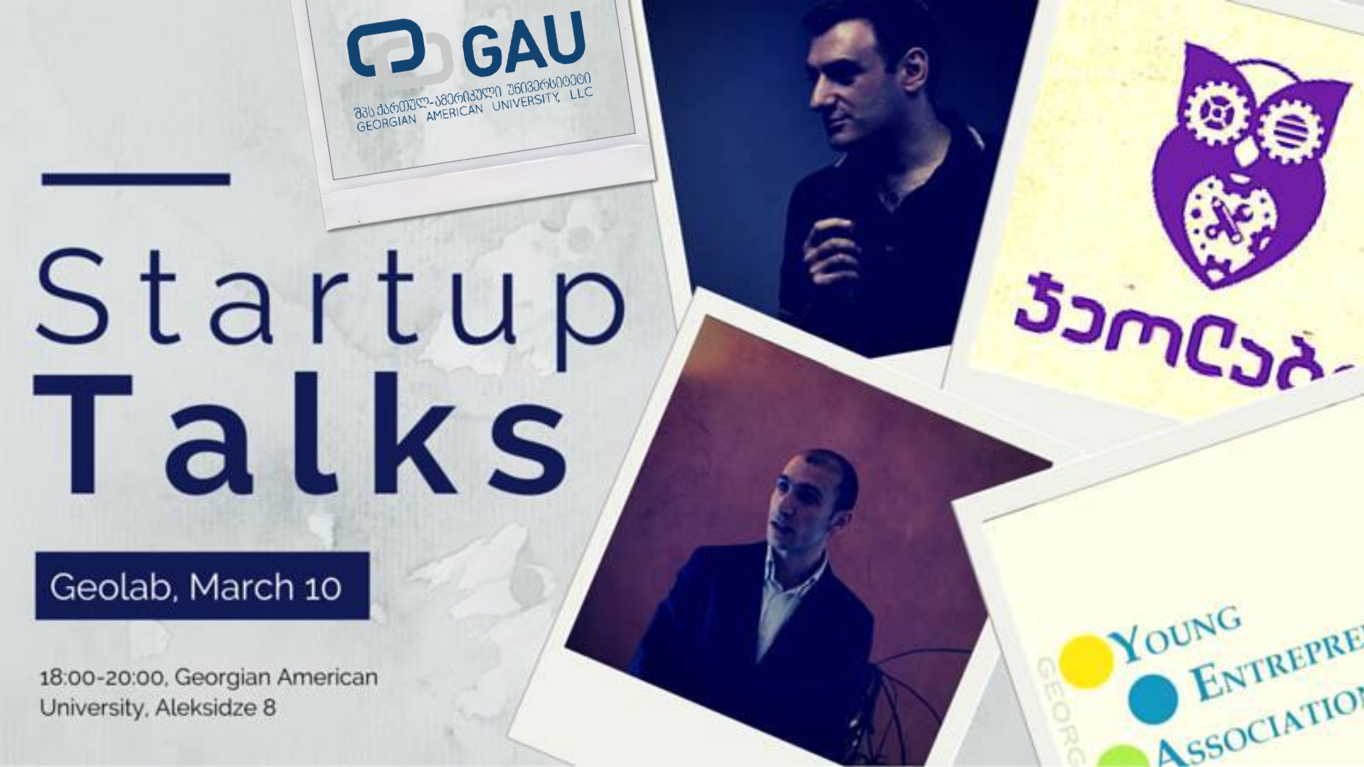  GAUქართულამერიკული უნივერსიტეტი (GAU)