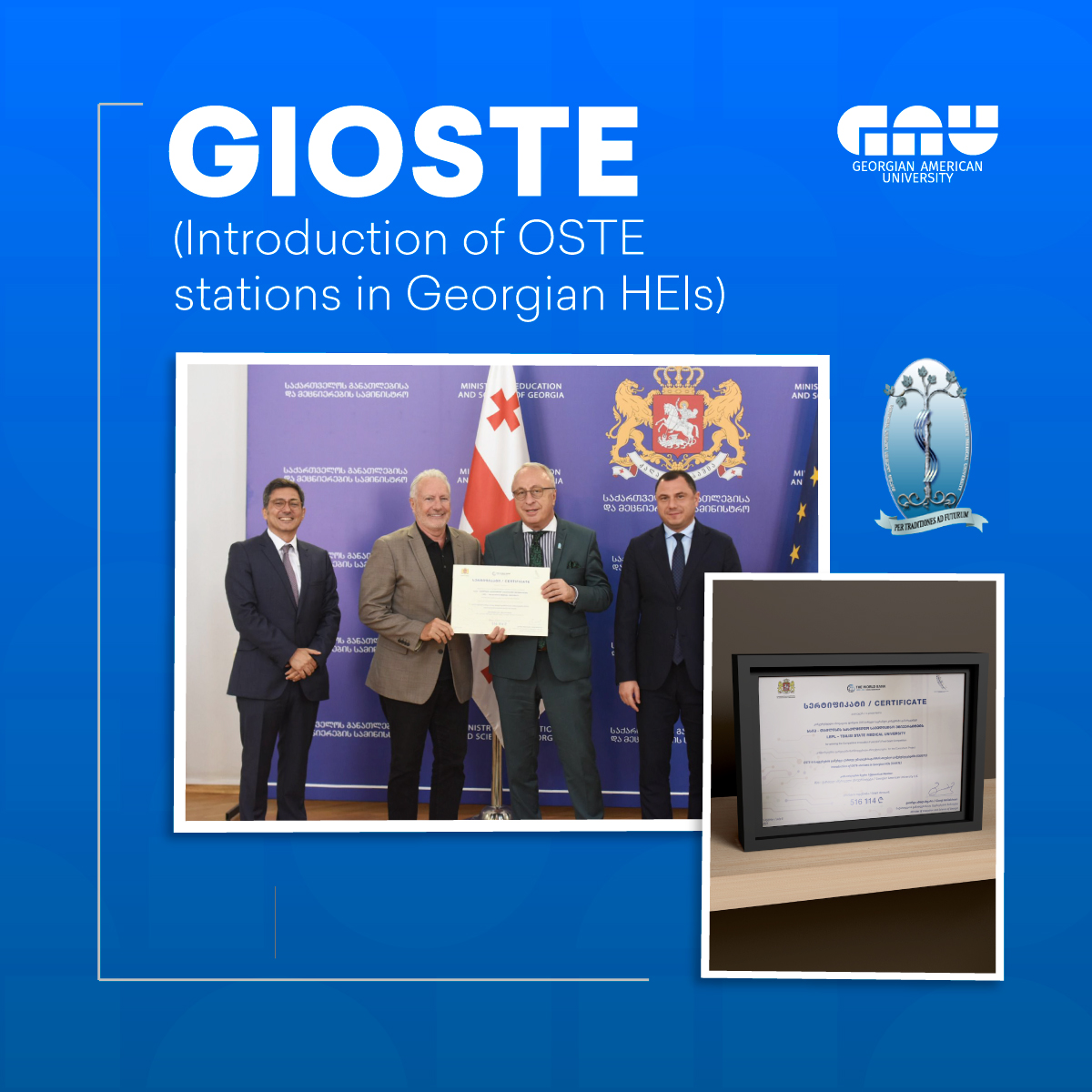| GAU-ქართულ-ამერიკული უნივერსიტეტი (GAU)